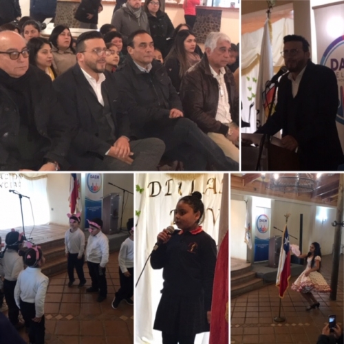 DECLAMACION PROVINCIAL PELARCO